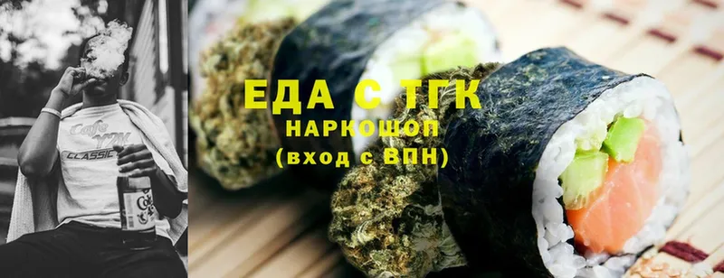 Cannafood конопля  omg ссылка  Каргат 